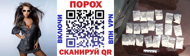 Купить закладки Озёры АМФ Premium