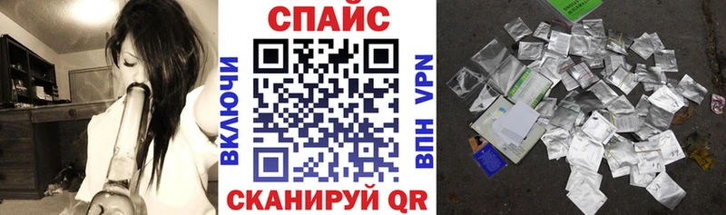 Купить  Озёры  БУТИРАТ 99% 