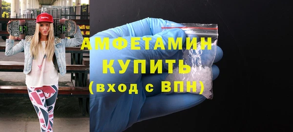 jwh Вяземский