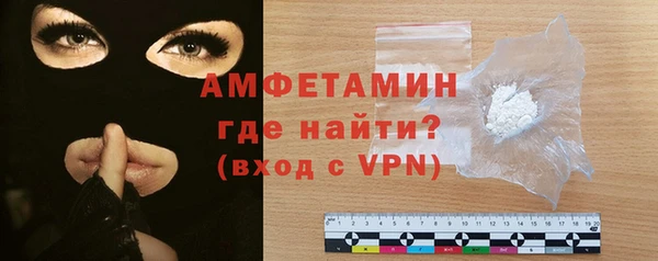 jwh Вяземский