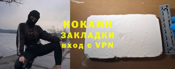 jwh Вяземский