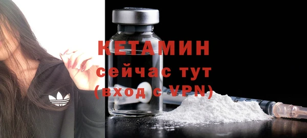 jwh Вяземский