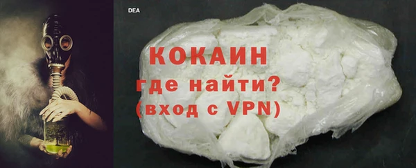 спиды Вязники