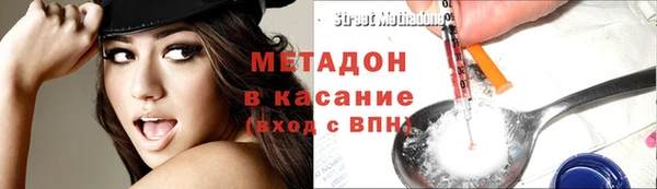 jwh Вяземский