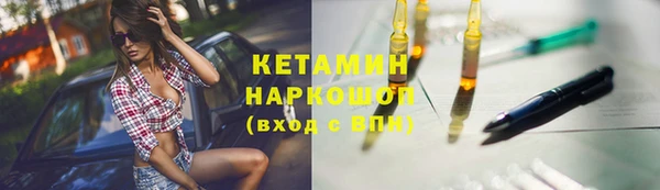 спиды Вязники