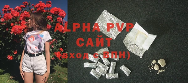 спиды Вязники