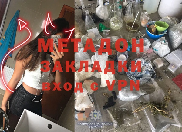 jwh Вяземский