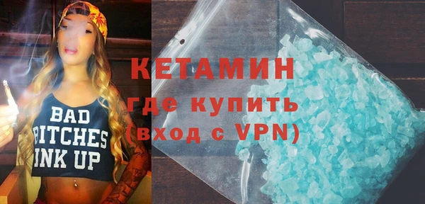 спиды Вязники