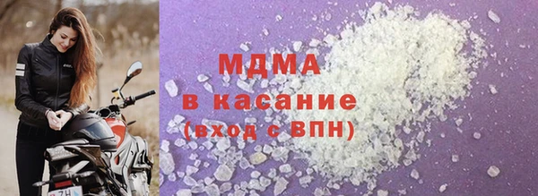 jwh Вяземский