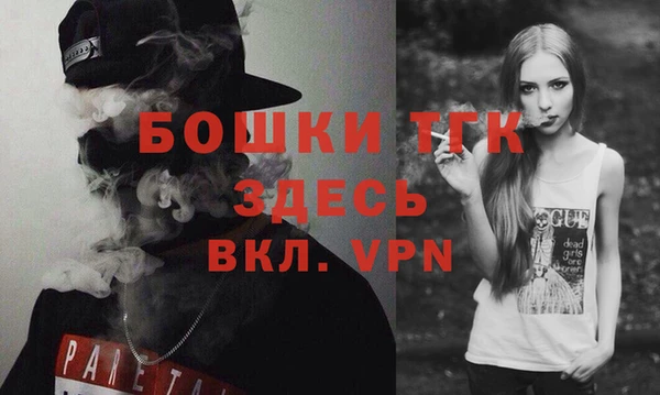 спиды Вязники