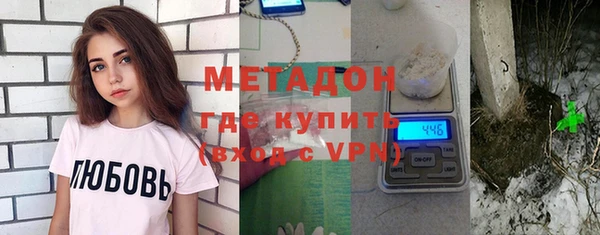 спиды Вязники