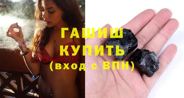 тгк Вязьма