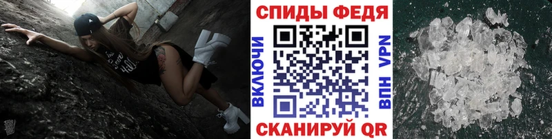 Первитин Декстрометамфетамин 99.9% Озёры